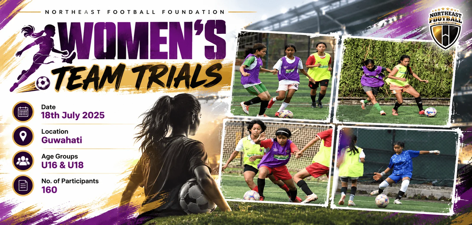 Women’s Team Trials banner: 18 July 2025, Guwahati, U16 and U18, 160 participants